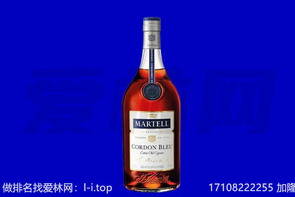 密云区马爹利回收.jpg