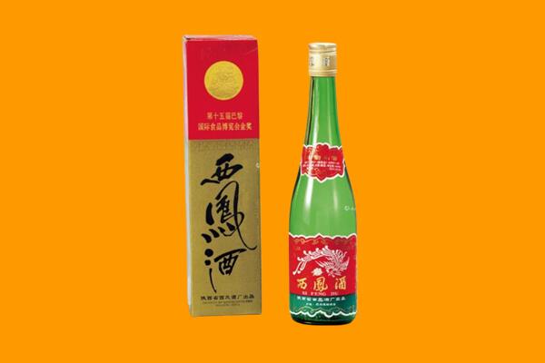 密云区回收西凤酒