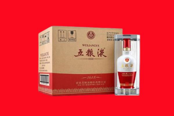 密云区回收五粮液