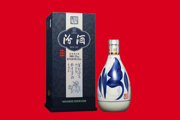 密云区回收汾酒.jpg