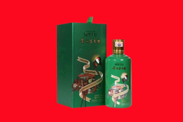 密云区回收出口茅台酒.jpg