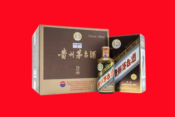 密云区回收50年茅台酒.jpg