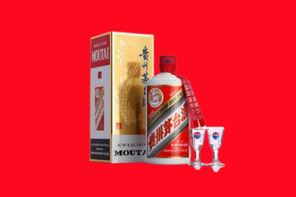 密云区回收茅台酒.jpg